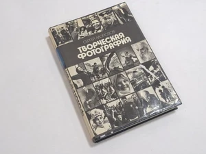 Book Creative Photography 1989 Vintage USSR Photobook Famous Photographs - Imagen 1 de 23