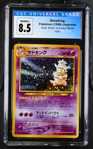 2000 Gold, Silver, to a New World Slowking CGC 8.5 - Picture 1 of 2