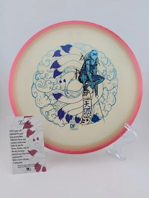 NEW Axiom Eclipse 2.0 Hex (DFX LTD Aug 2023 "Tenko") 1 Of 1200 Made - 177g - Image 1 of 3