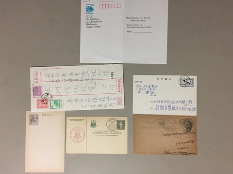 Seven Asia postal stationery:Korea,Ryu Kyu,Taiwan,India,2X Japan-card+reply card Cover