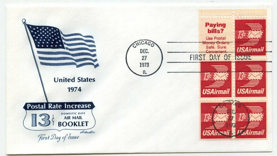 C79a  13c Winged Envelope, booklet pane of 5, Artmaster FDC - Image 1 of 1