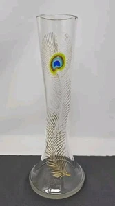 Bohemian Harrach / Riedel Glass Vase Engraved Peacock Feather 12 3/8" C. 1900 - Picture 1 of 14