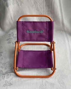 American Girl Doll Adventure Campfire Camping Chair Metal Purple Folding Beach - Picture 1 of 10