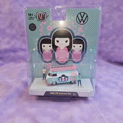 New, Sealed M2 Machines 2024 R12 25-10 Auto Figs 1960 Volkswagen Van #67500 - Image 1 of 4