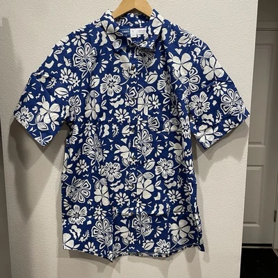 NWT Old Navy XL TALL Blue Tropical Resort Everyday Short Sleeve Shirt Hawaiian - Image 1 of 4
