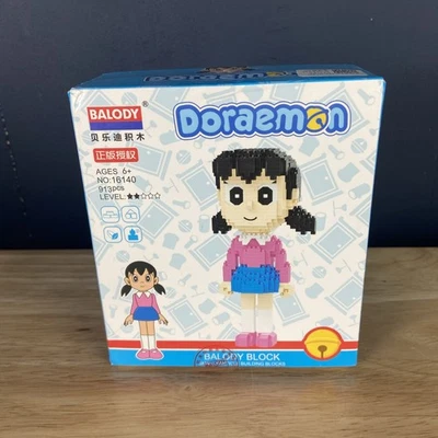 BALODY Shizuka Doraemon Series Building Blocks Gifts Toys For Fun Kids Adults - Image 1 of 4