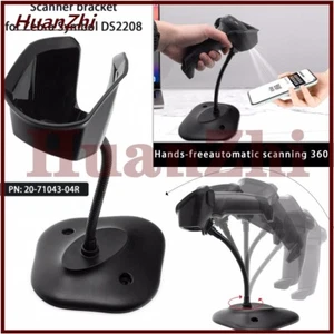 Scanner Bracket Stand For Zebra Symbol Motorola DS2208 DS4308 DS8108 Scanner New - Picture 1 of 8