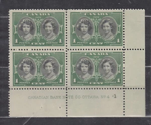 1939 #246 1¢ KING GEORGE VI ROYAL VISIT ISSUE LOWER RIGHT PLATE BLOCK #4-1 F-VF - Bild 1 von 2