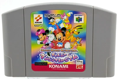 Dance Dance Revolution Disney Dancing Museum Nintendo 64 Cartridge Only Japan - Image 1 of 3
