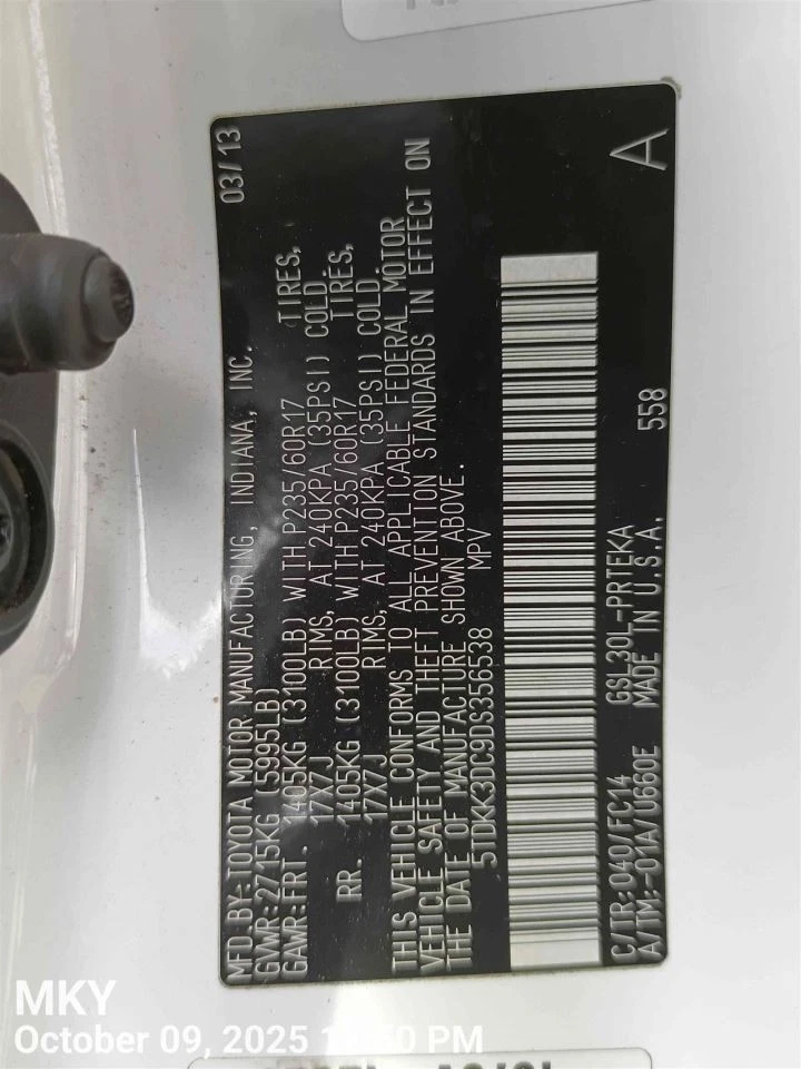 Piezas de freno de emergencia SIENNA 2013 7540400 Foto 1 de 4