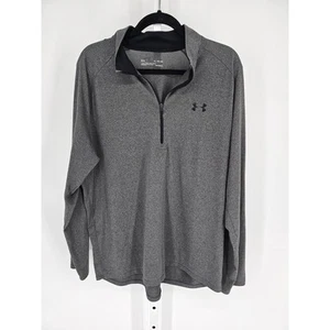 Under Armour Mens Sz XL Loose Fit Pullover 1/2 Zip Athletic Jacket Gray - Picture 1 of 4