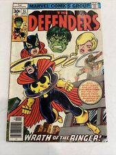 The Defenders #51 (1977, Marvel Comics) Combine Shipping