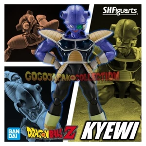 Dragon Ball Z S.H.Figuarts KYEWI ACTIONFIGUR - Bild 1 von 9