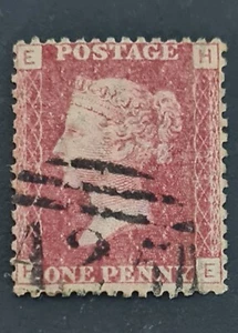 1856-58 GB USED ABROAD MALTA “A25” Cancel QV 1d Rose Red, SG36 Pos. (H-E) - Picture 1 of 4