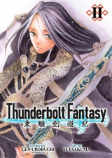 Gen Urobuchi Nitroplus Thunderbolt Fantasy Omnibus II (Vol. 3-4) (Paperback)
