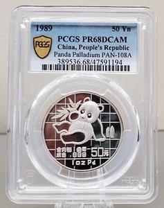 1989 China 1oz Palladium Panda Pr68 Dcam PCGS CERTIFIED Coin - Picture 1 of 2