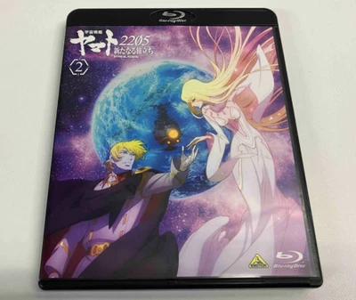 Space Battleship Yamato 2205 A New Voyage 2 Final Volume Blu-ray Region free - Image 1 of 4