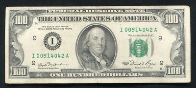1981 $100 ONE HUNDRED FRN FEDERAL RESERVE NOTE MINNEAPOLIS, MN VERY FINE+ - Image 1 of 2