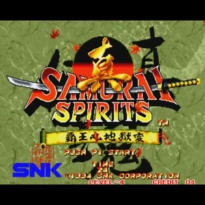 SNK Shin Samurai Spirits Arcade Cartridge JAMMA NEOGEO - Picture 1 of 1