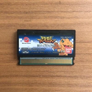 WonderSwan DIGIMON ADVENTURE Anode Tamer Cartridge Only - Picture 1 of 1