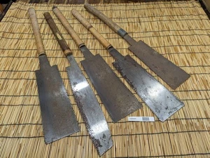 Broken Japanese vintage Pull Saw Draw Saw Carpentry Tool Japan blade 720mm NN065 - Picture 1 of 22