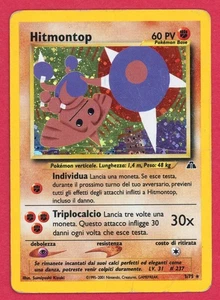 ITALIAN Hitmontop 3/75 Neo Discovery Pokemon Rare Holo Unlimited - Damaged - Picture 1 of 2