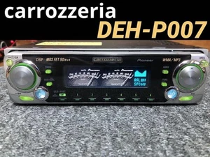 Carrozzeria Deh-P007 Cd Tuner In-Dash Car Stereo Receiver Single Din Audio - Picture 1 of 10
