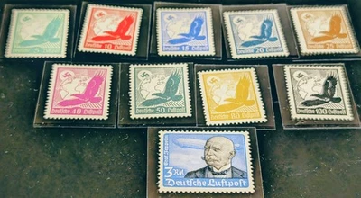 GERMANY 1934, MI. 529 y-537y / 539 y  AIRMAIL,  F-VF MNH. PLEASE READ ! - Image 1 of 3