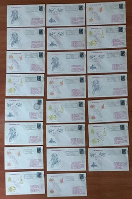 ITALY 1956 39 GIRO SET OF 23 FDC ALL STAGES BICYCLING CYCLING BYCICLE - Image 1 of 4