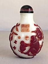 Chinese Vintage Glass Snuff Bottle with Monkey's with Original Glass Stopper