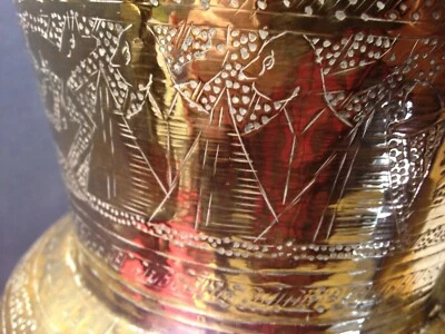  cuivre PERSE indo SYRIEN du XIX eme avec belles frises d'animaux - Photo 1/4