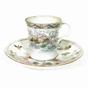 Encantadora taza japonesa de China con platillo, paisaje lago barco 2-3/4" de alto, como nueva - Imagen 1 de 10