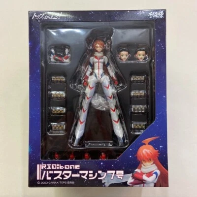 Figura de acción Sentinel RIO:bone Buster Machine No.7 Foto 1 de 4