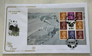 GB QEII 2011 WWF Safeguarding Natural World Full Machin Pane FDC WWF Godalming - Picture 1 of 3