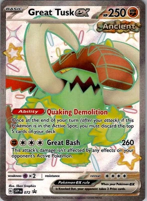 Great Tusk ex - SV: Scarlet & Violet Promo Cards 072 Holo NM - Image 1 of 2