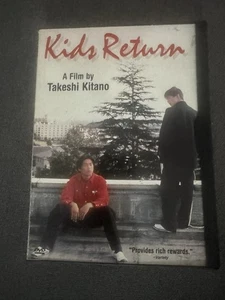 Kids Return (DVD, 2000) Takeshi Kitano, KimStim, Image Entertainment, RARE - Picture 1 of 3