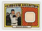 2021 Topps Heritage Baseball Clubhouse Collection You Pick *Game Used*