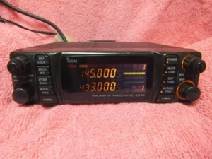 ICOM IC-2340D 144/433 MHz Doble Banda FM Transceptor Radioaficionado Power-Comfirmado - Imagen 1 de 9