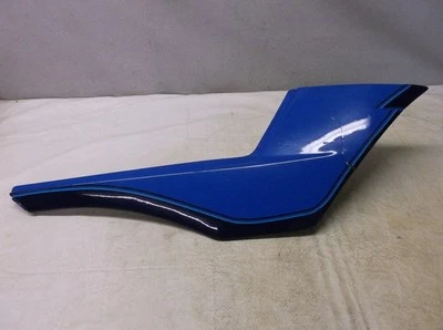 Cubierta lateral derecha usada para Suzuki GS700E 1985 Foto 1 de 4