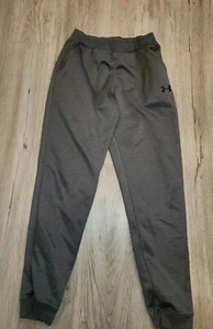 Under Armour Jogger Sweatpants Boys Youth L Drawstring Loose Graphic Logo Gray - Picture 1 of 5