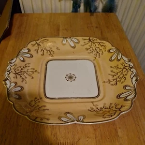 Decorative Serving Plate ( 26 Cm Across) ( B10) - Picture 1 of 4