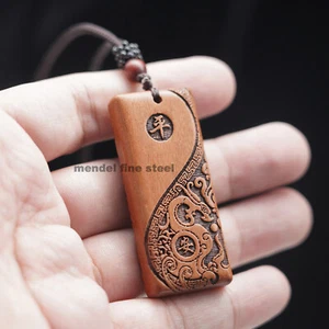 MENDEL Carved Mens Wood Wooden Yin Ying Yang Protection Pendant Necklace Rope - Picture 1 of 5
