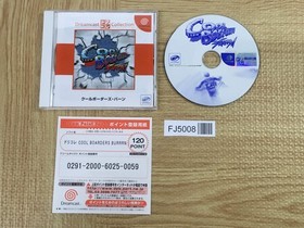 Cool Boarders Burrrn SEGA DreamCast Japan - FJ5008