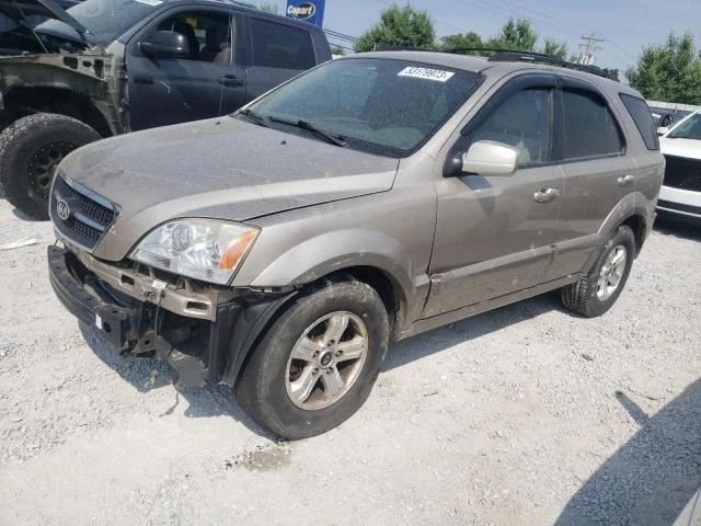 Carrier Front 3.33 Ratio Se Adapta 05-06 SORENTO 2514450 Foto 1 de 4