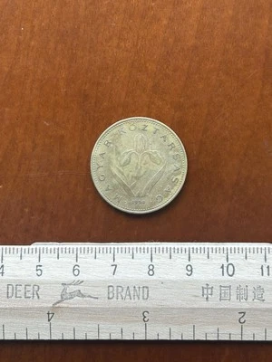 1994 Hungarian 20 Forint Coin - Image 1 of 2