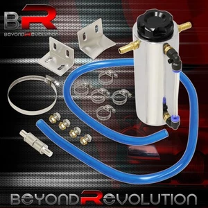 350ML Black Overflow Catch Can Relocator Tank Radiator Water Coolant Reservoir - Picture 1 of 3