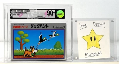 Duck Hunt 1985 Nintendo NES Famicom Japanese VGA 90+ Silver Box TOP POP - Image 1 of 4