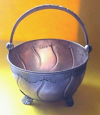 Русская винтажная сахарница 167 гр. 875" - Изображение 1 из 4