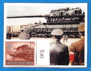 Third 3rd Reich Post Office 1944 Nazi Germany RAIL GUN stamp MNH ** - Picture 1 of 1
