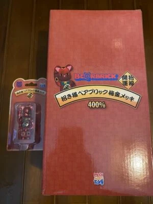 НОВЫЙ MEDICOM TOY BE@RBRICK Maneki Neko Lucky Cat слива золото 100% и 400% НАБОР 2021 - Изображение 1 из 4